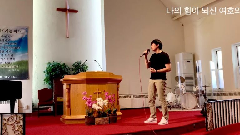 창립30주년 특송 유디모데